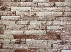 Самоклеюча 3D панель RP-13